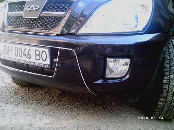PHOT0005.JPG