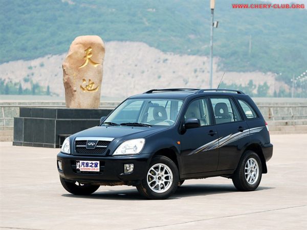 normal_chery_tiggo_13.jpg