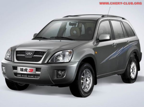 normal_chery_tiggo_07.jpg
