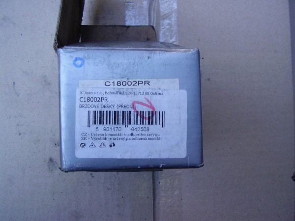 P3150021.JPG