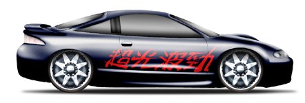 decal263-m2qf1.jpg