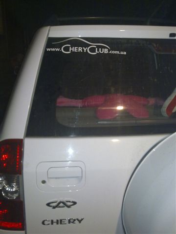 26052009109.jpg