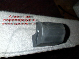 120709130132.jpg