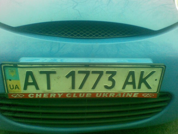 05122009.jpg