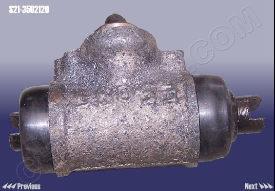 S21-3502120.jpg