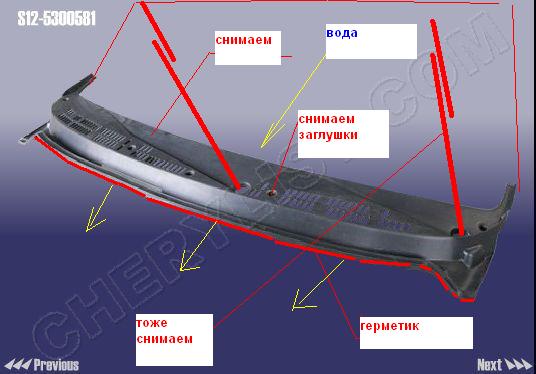 фигня.jpg