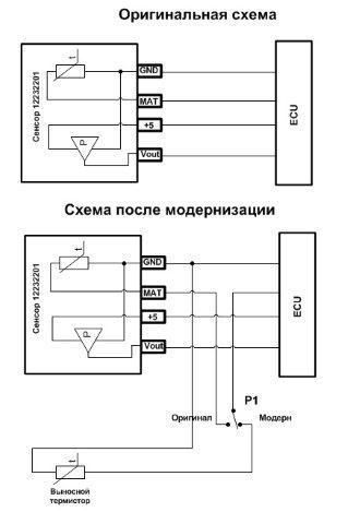 Схема1.jpg