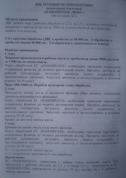 P3180066.JPG