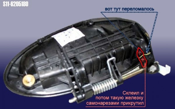 2010-03-24_191445.jpg