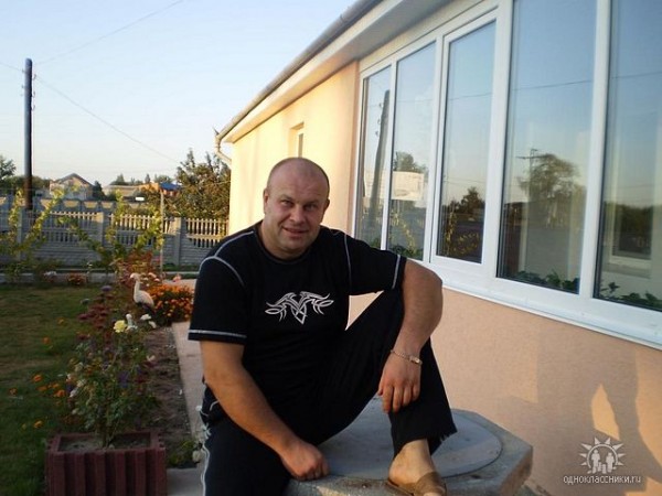 Я родимій.jpeg