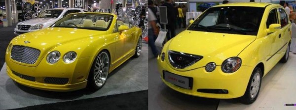 Bentley vs Chery.JPG
