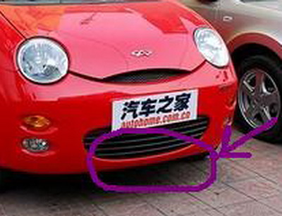 chery-qqs.jpg
