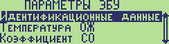 param_list.gif