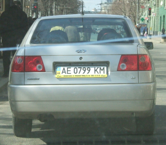 DSCF0770.JPG