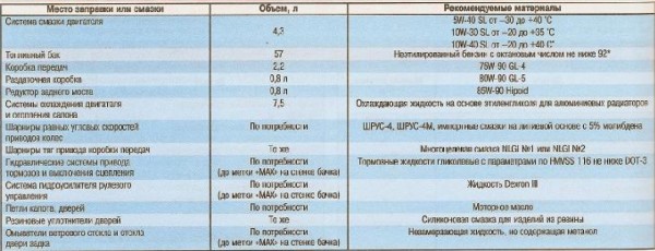 Безимени-2.jpg