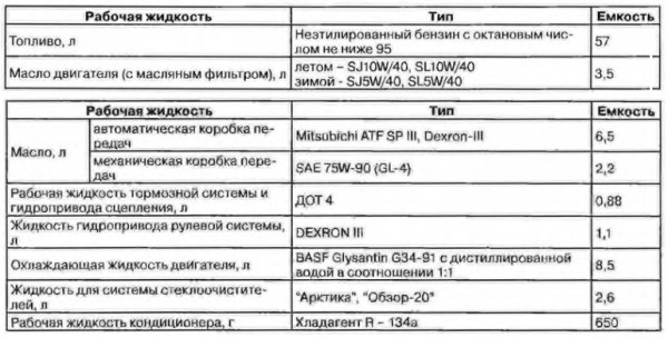 Безимени-1.jpg