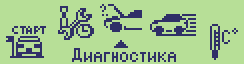 diagn1.gif