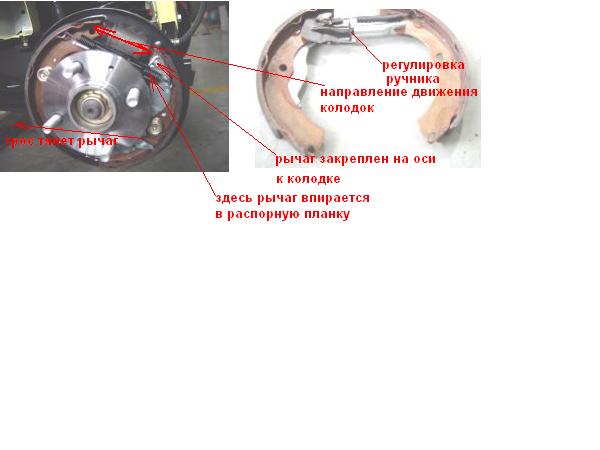 Безымянный.JPG