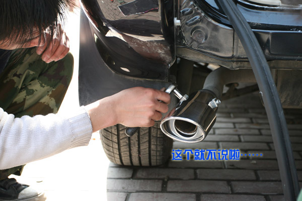 13695688-06-embed.JPG