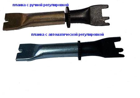 рланка.jpg