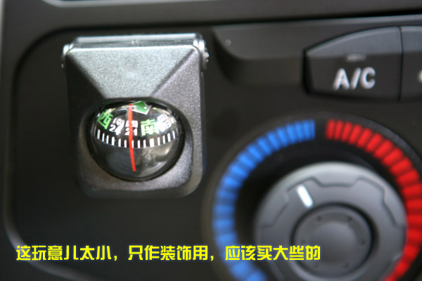 13704599-20-embed.JPG