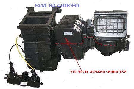 корпус.JPG