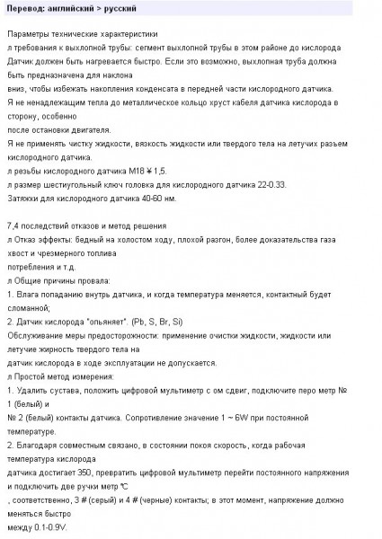 2010-06-14_143514.jpg