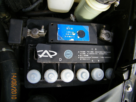 100_1367a.jpg