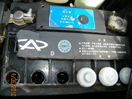 100_1370a.jpg