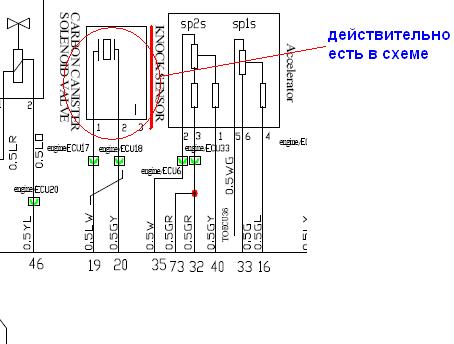 схема.JPG