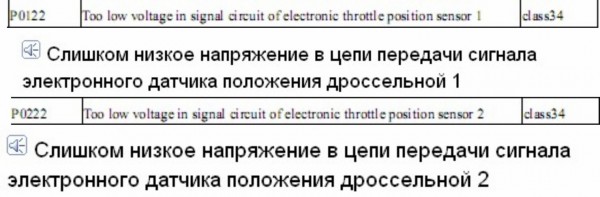 Р1.jpg