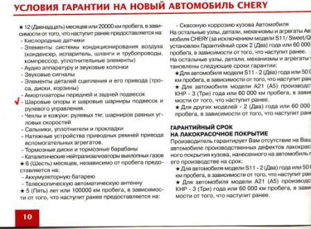 img131.jpg