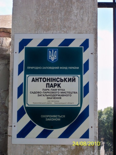 100_2404.jpg