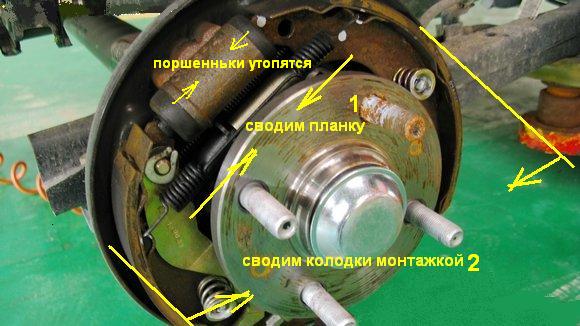 колодки.jpg