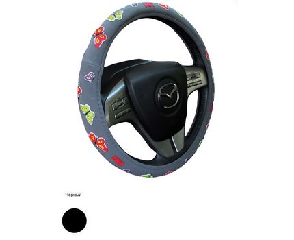 store_apendix_big169_240.jpg