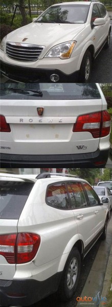 Roewe_W5_.jpg