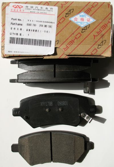 T113501080BA.jpg