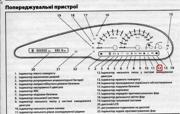 ScreenShot003.jpg