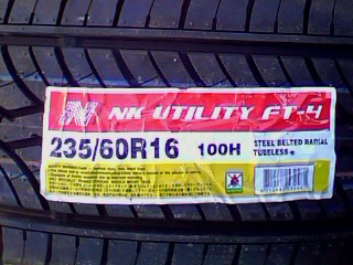 IMG0147A.jpg