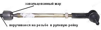 image_2_dft.jpg