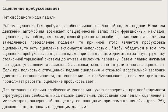 ScreenShot009.jpg