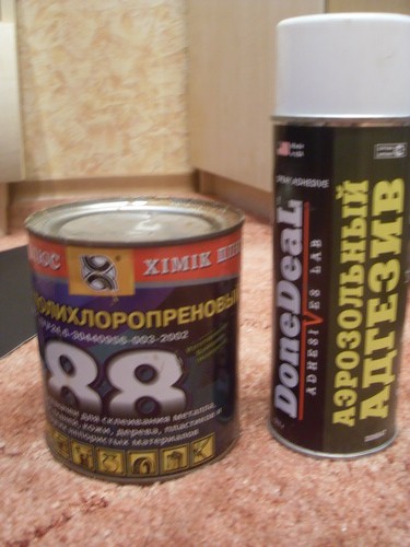 006_новый размер.JPG