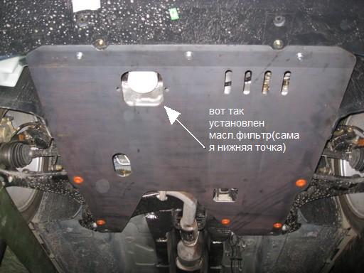 435565ап.JPG