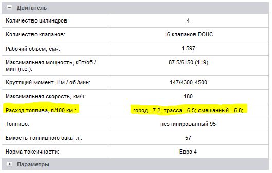 Снимок.JPG