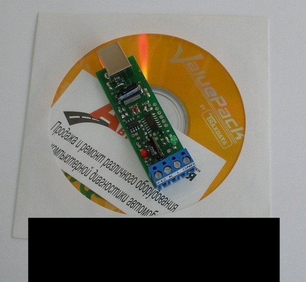 700484_w640_h640_miniklineprom.jpg