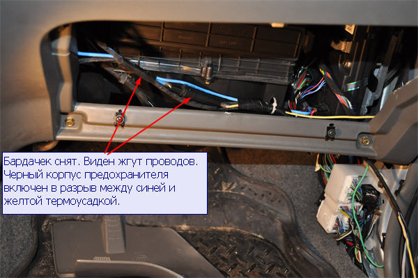 compartment.jpg