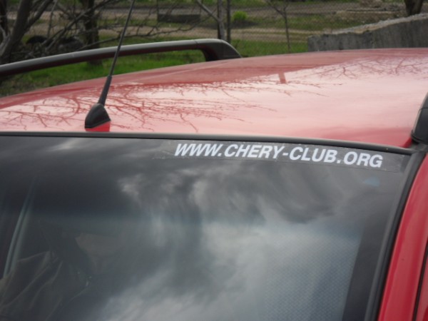 CIMG0190.JPG
