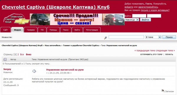 ScreenShot060.jpg