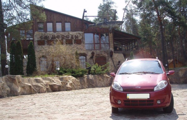 P1.JPG
