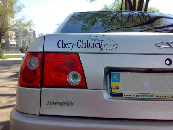 090520112436.jpg